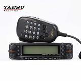 FT-8800R FM双频段车载台