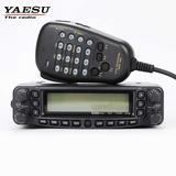 FT-8900R四频段FM车载台
