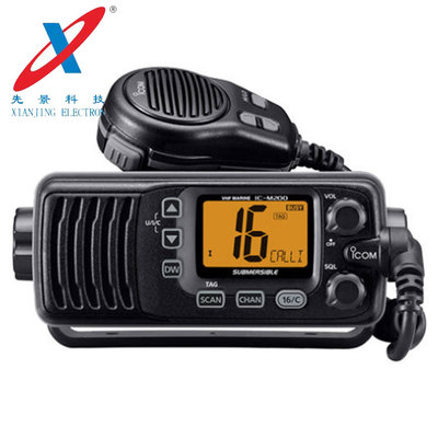 艾可慕IC-M200海事船用电台
