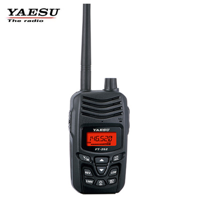 FT-252紧凑型甚高频对讲机VHF