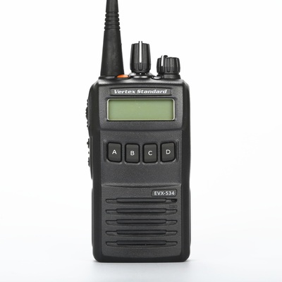 EVX-534数字对讲机