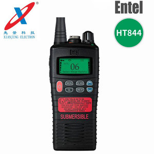 Entel HT844氢气防爆对讲机海事手台VHF