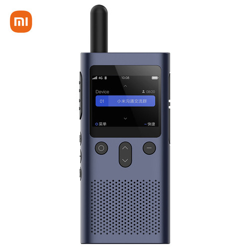 小米（MI） 小米对讲机3 4G全国版民用迷你远距离全国通户外自驾游无线专业对讲机