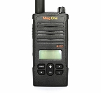 Mag One A12D数字对讲机