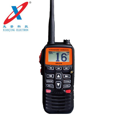 HX210E 大功率漂浮式船用海事手持对讲机