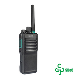 中兴高达数字集群对讲机 PH700