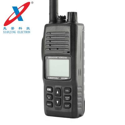 HX380 VHF 甚高频海事船用对讲机