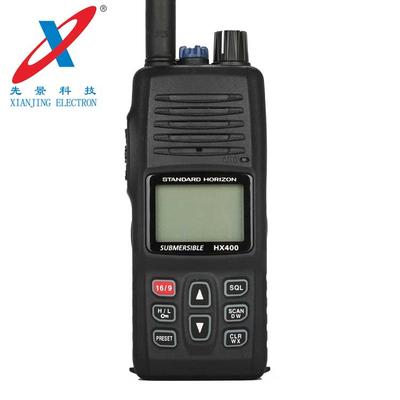 HX400IS 本安型防爆 VHF 甚高频海事船用对讲机