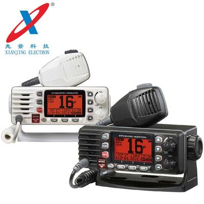 GX1300E VHF 甚高频海事固定船用电台