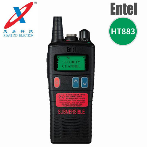 Entel  HT883氢气防爆对讲机UHF