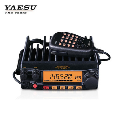 FT-2980R VHF 80W 船用车载电台