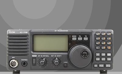 渔业短波电台IC-718