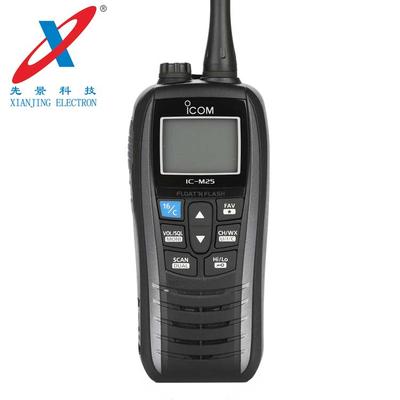 艾可慕IC-M25船用对讲机
